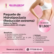 Promoción 5